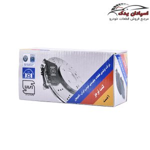لنت ترمز رانا برند لاهیجان