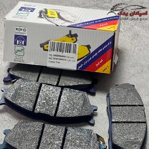 لنت ترمز رانا برند لاهیجان