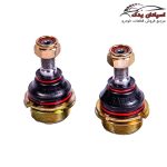 سیبک طبق 405