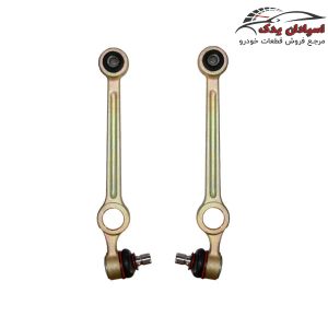 طبق بوش لاستیکی پراید رفیع نیا